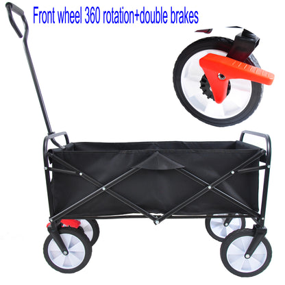 20667993