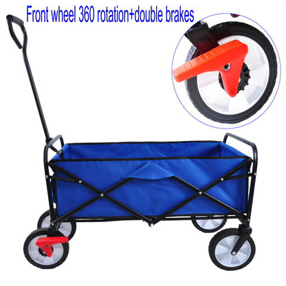 20668083